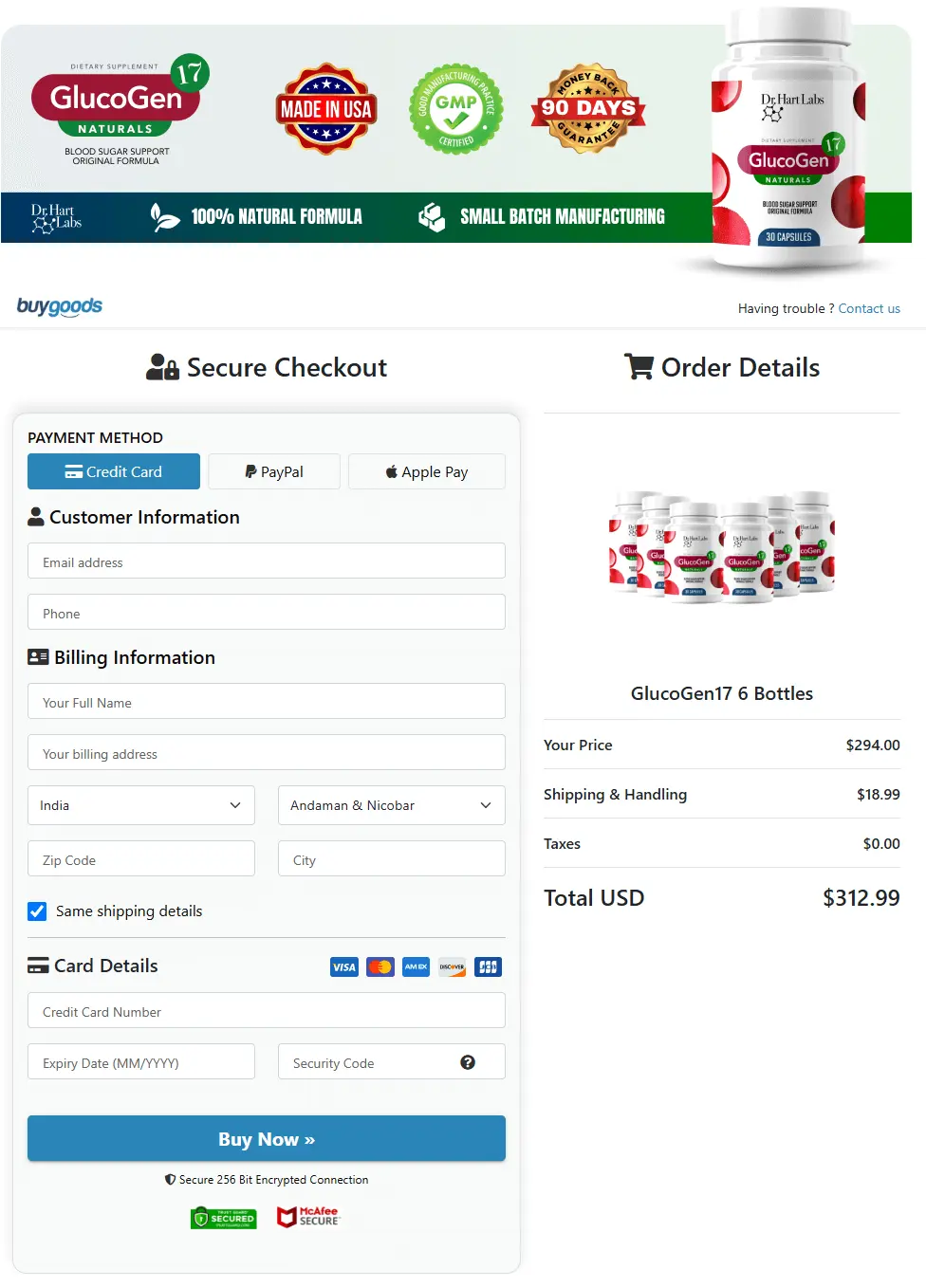 glucogen17 Order Page